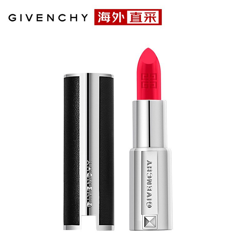 叠加早上领的8折劵GIVENCHY 纪梵希 高级定制小羊皮口红唇膏 3.4g 305  3件448.5 （折149.5/件） 