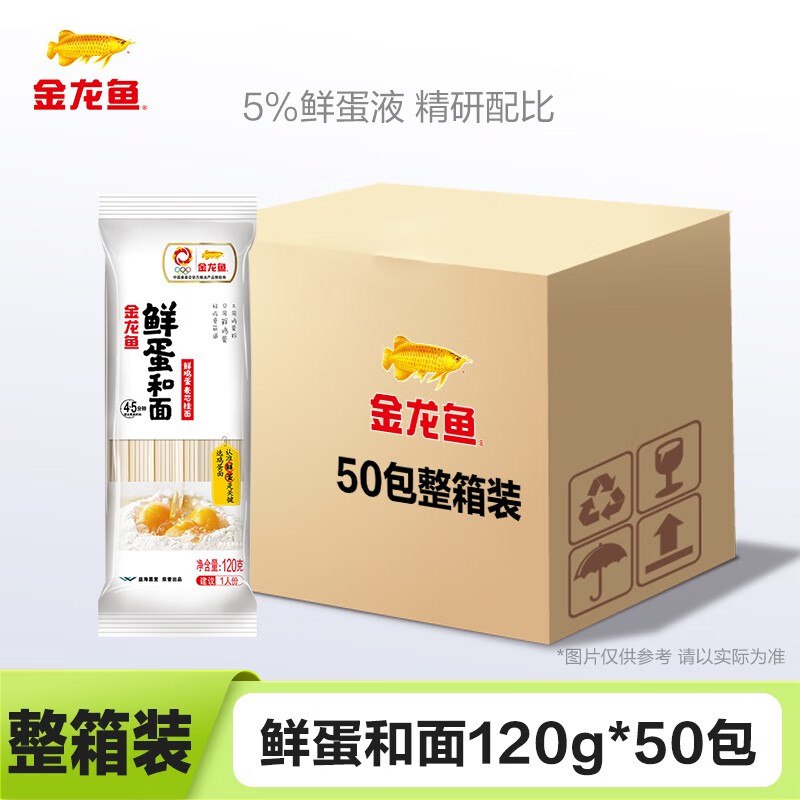 速度 好价 先领99-15补贴卷