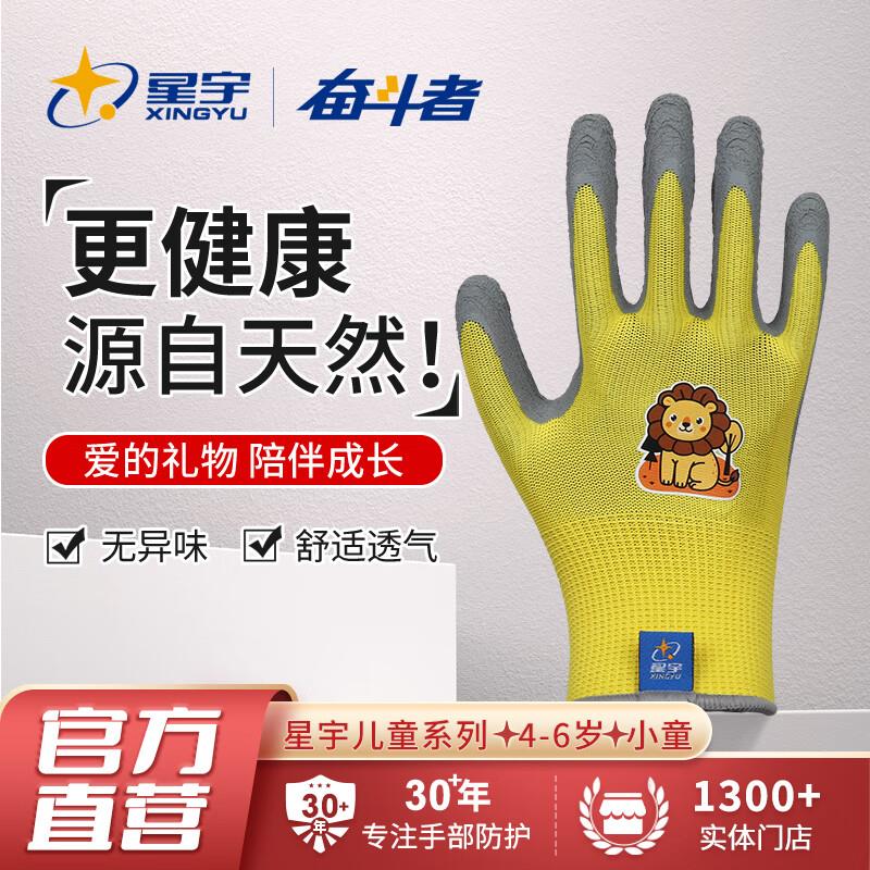 拆3次概率6奍