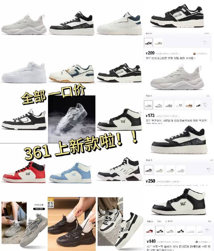 74💰361全部一个价‼板鞋/跑鞋/老爹鞋几十款速度挑 手慢断码 全是极品得物200左右  专柜会更贵！男女都有 拼手速 性价无敌-9/Yqcg4gldqpd// AA11