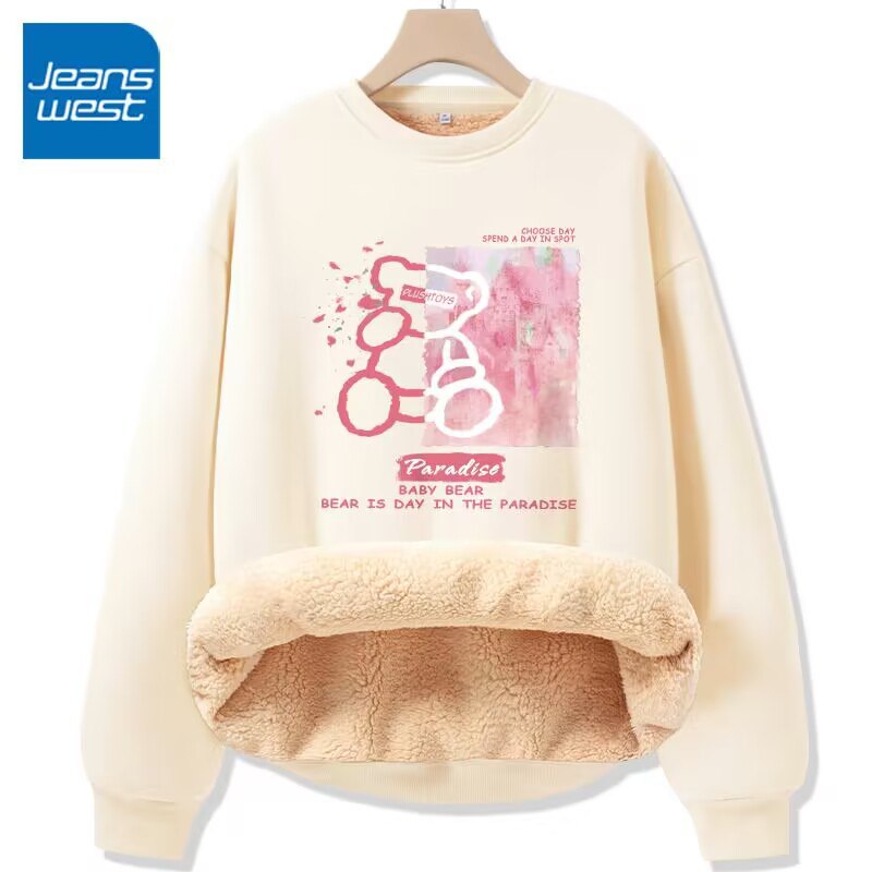 79元【真维斯官方outlets店/】JR真维斯加绒卫衣保暖羊羔绒)PyLs2B1ZUUm)/ AC01/ CZ11/这款超厚！加厚羊羔绒 直接过冬