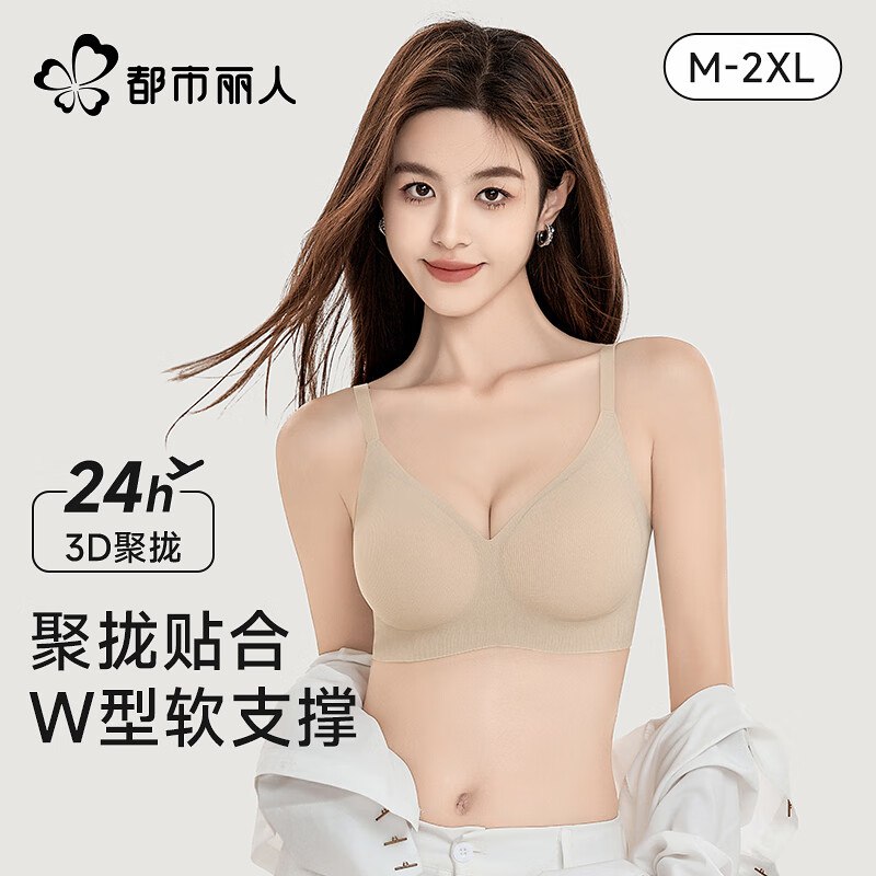 先领59-10补贴卷