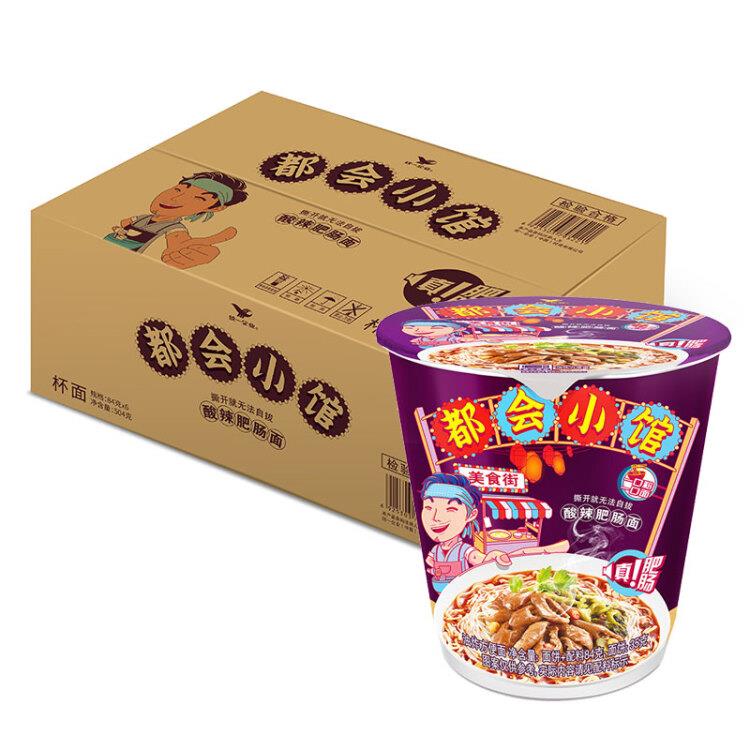 统一 都会小馆 肥肠面 84g*6杯 真的有肥肠 内含面饼、粉丝 整箱装  