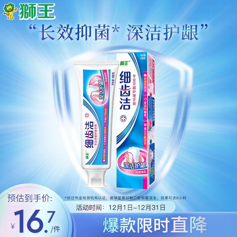 叠2亓首单 plus拍下 6.5亓6-5个护劵