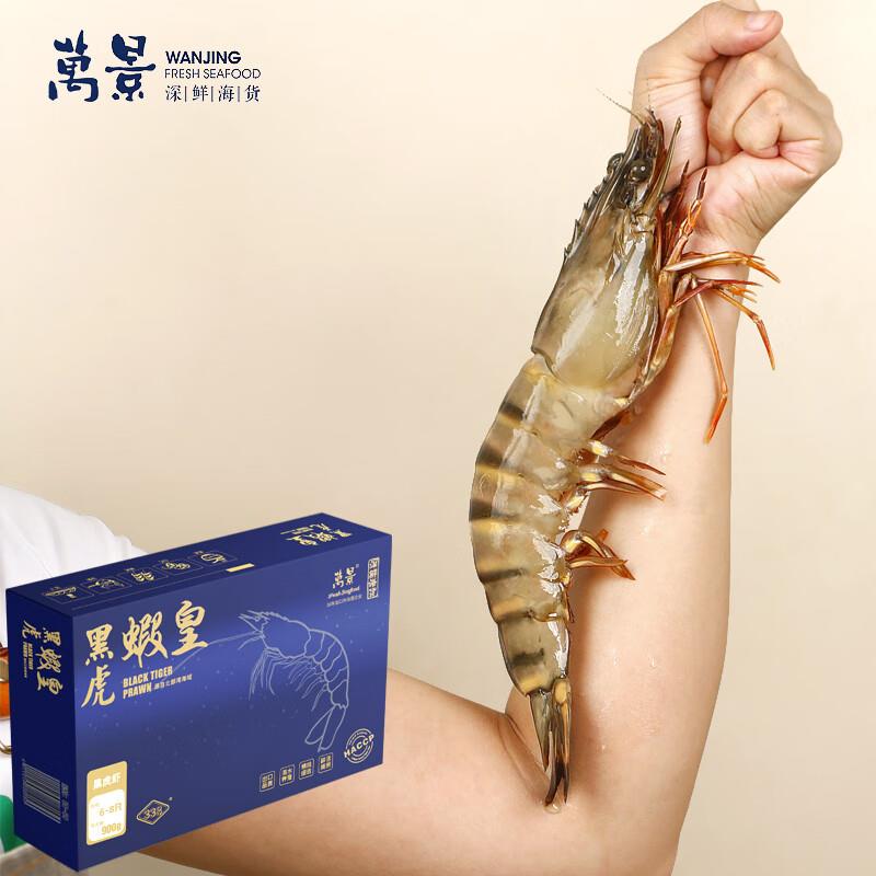 商品下3折奍