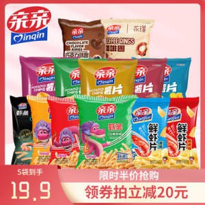0点开始 17.9元【亲亲旗舰店】亲亲多口味虾条任选80g*5袋)SWFldnJq6OY)/ CZ11//