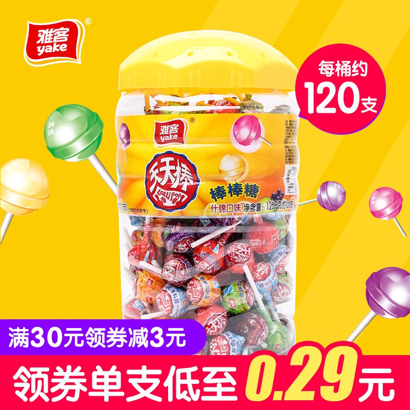 0点  雅客天天棒棒糖210克  