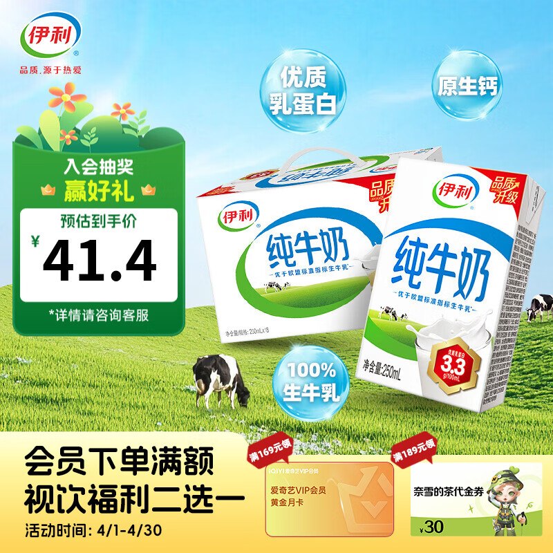 先领20-5卷
