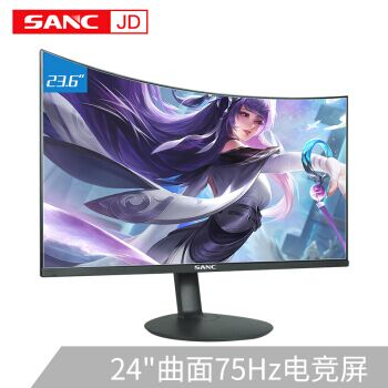 【京东】SANC N55 24英寸曲面显示器（1080P、75Hz、1500R、72%NTSC） 379元包邮