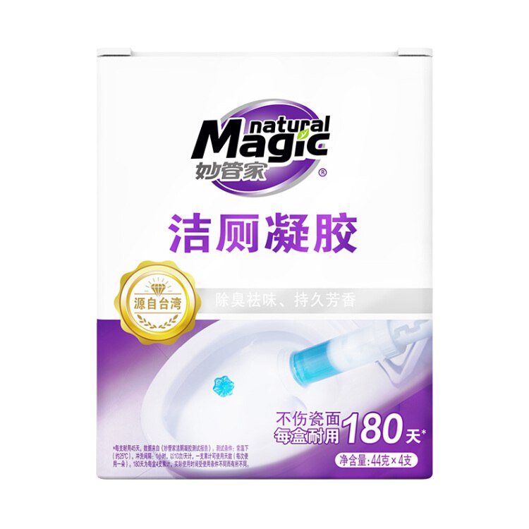 【京东】妙管家洁厕凝胶44g*4盒装，标题下领99-30券，拍3件40.35，折合每件13.45