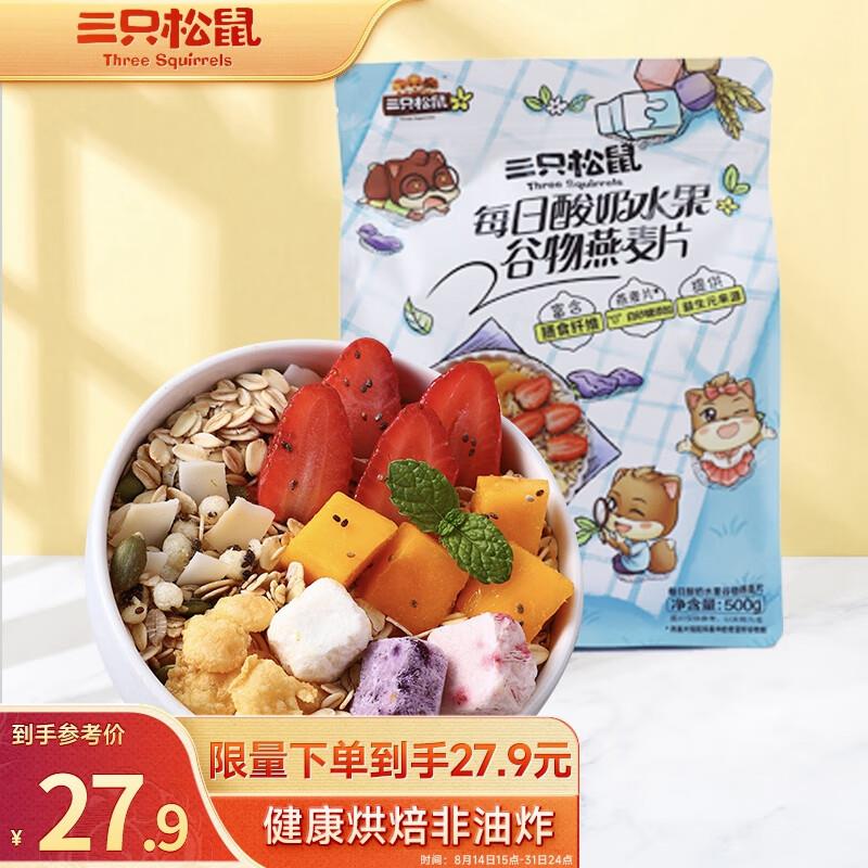 内蒙湖南西藏部分地区1.9，可拍2
