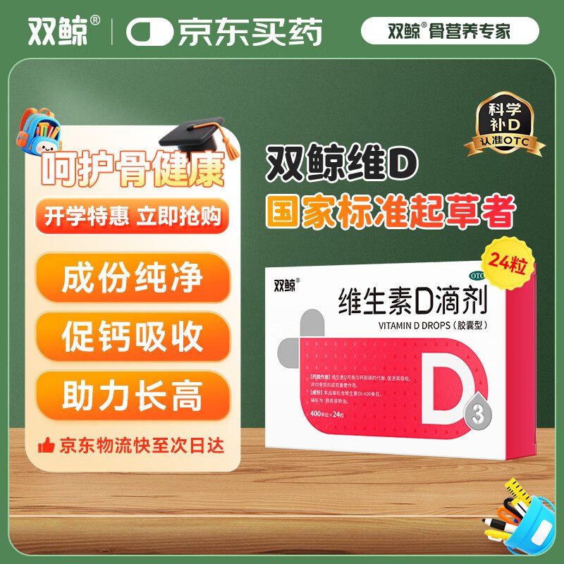 200-20卷