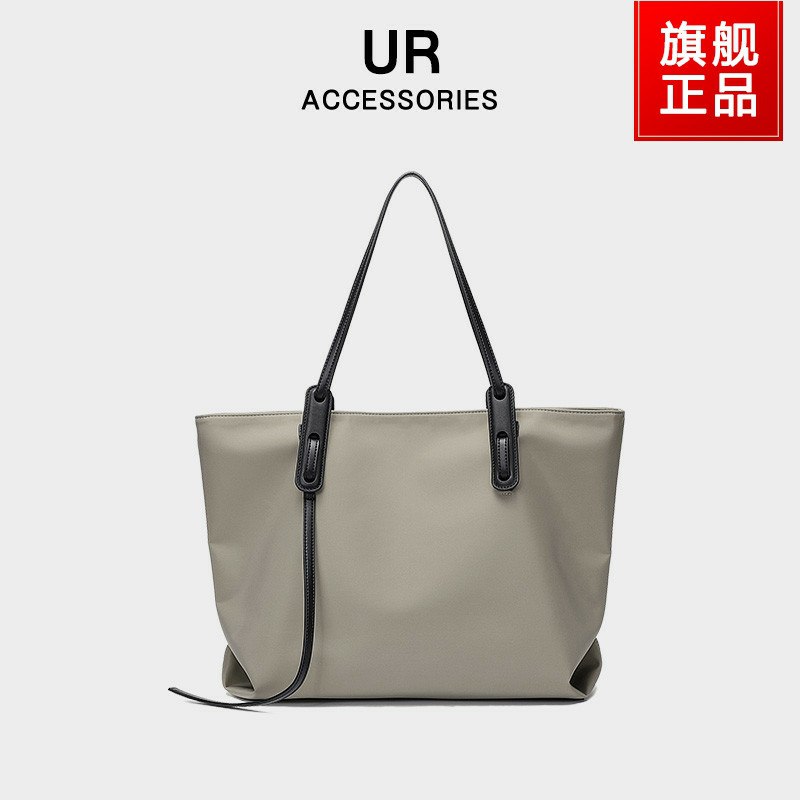 98元 UR箱包旗舰店UR轻便休闲牛津布托特包(7U0zcGUXqiA)/