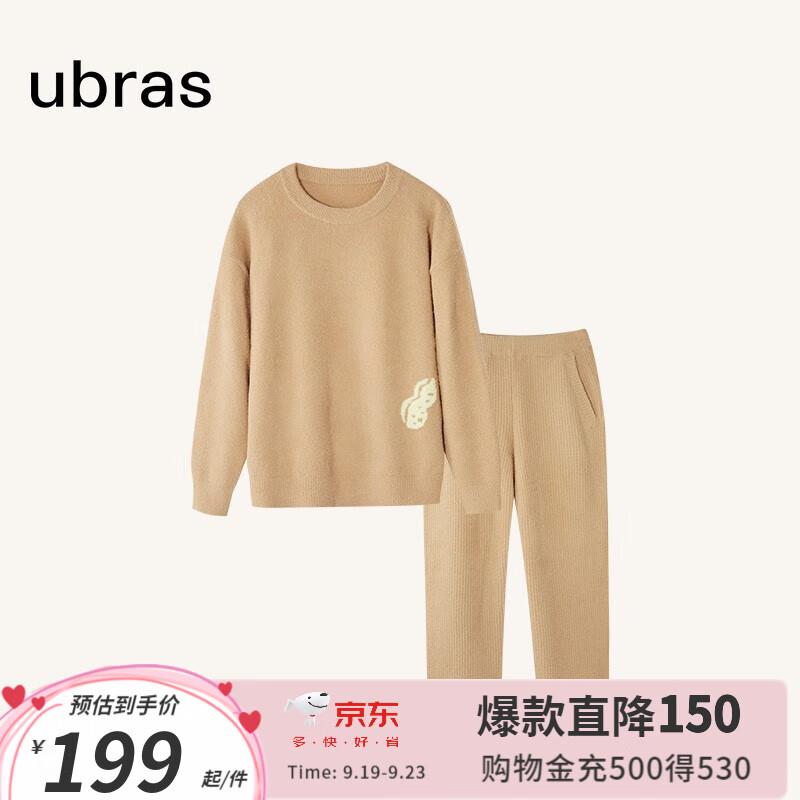 吱付300-150 叠补贴奍 砸6-5券下单取消有惠券，付181，保价175，自辩ubras迪士尼半边绒家居服套装