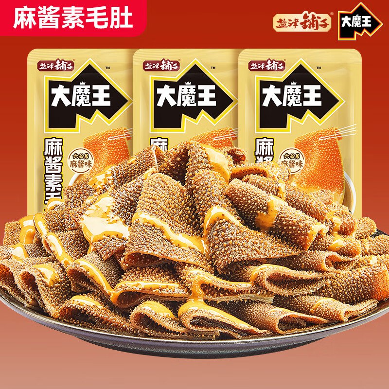 盐津铺子 麻酱素毛肚450g/50包
