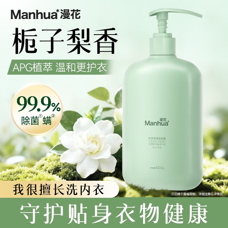 领15.9-9补贴卷