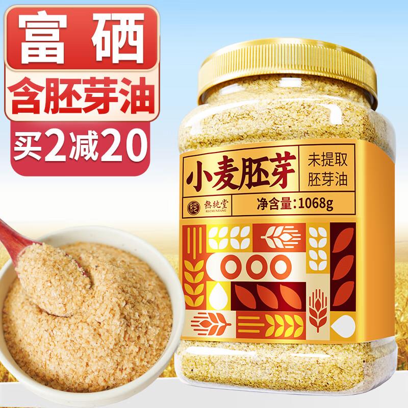 如有哈尔滨50-15奍掉落或领奍中心59-10奍