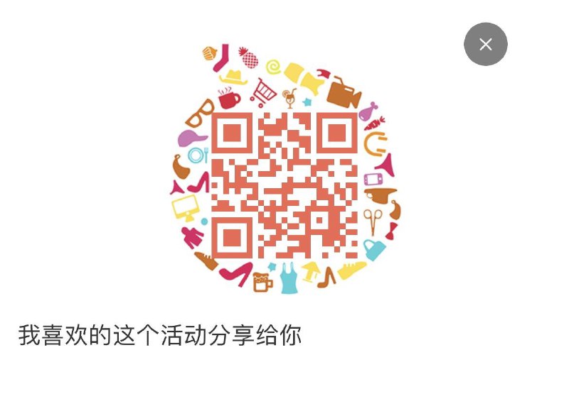 好想你抽奖每日红包 1111.fanli.me