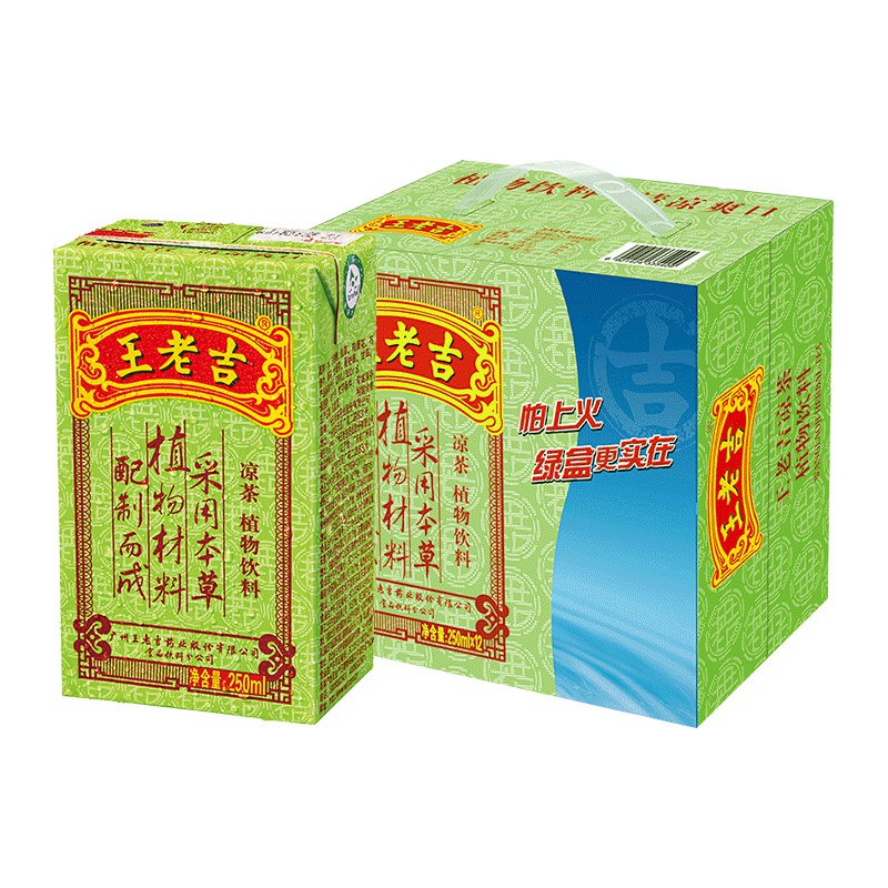 【京东】王老吉 凉茶 植物饮料 绿盒装清凉茶饮料 250ml*12盒 整箱水饮 中华老字号
