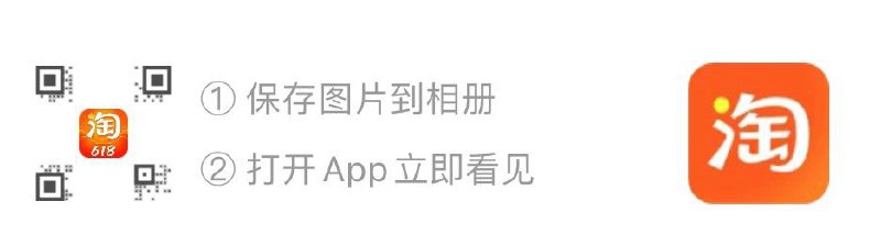u先符合  9.9元泸州老窖头曲100ml*6瓶