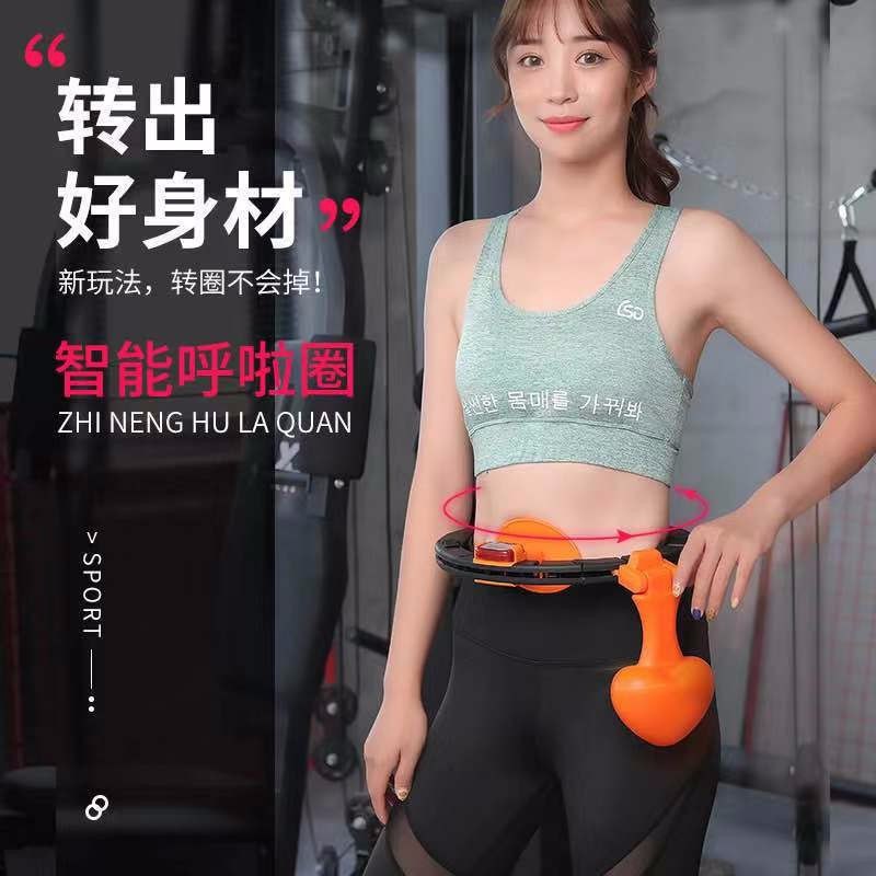 19.9，网红抖音款，清仓价！