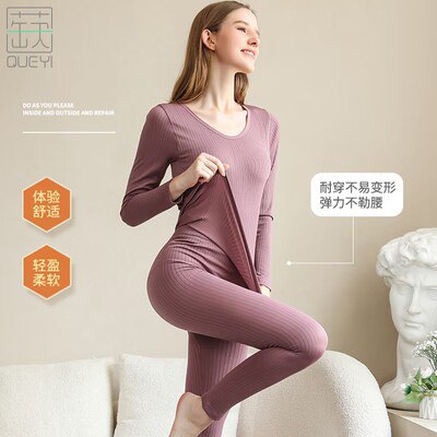 0点开始 22.9💵蒛一秋薄款美体秋衣秋裤套装)lhe4dAOFHgF)/ CZ11//
