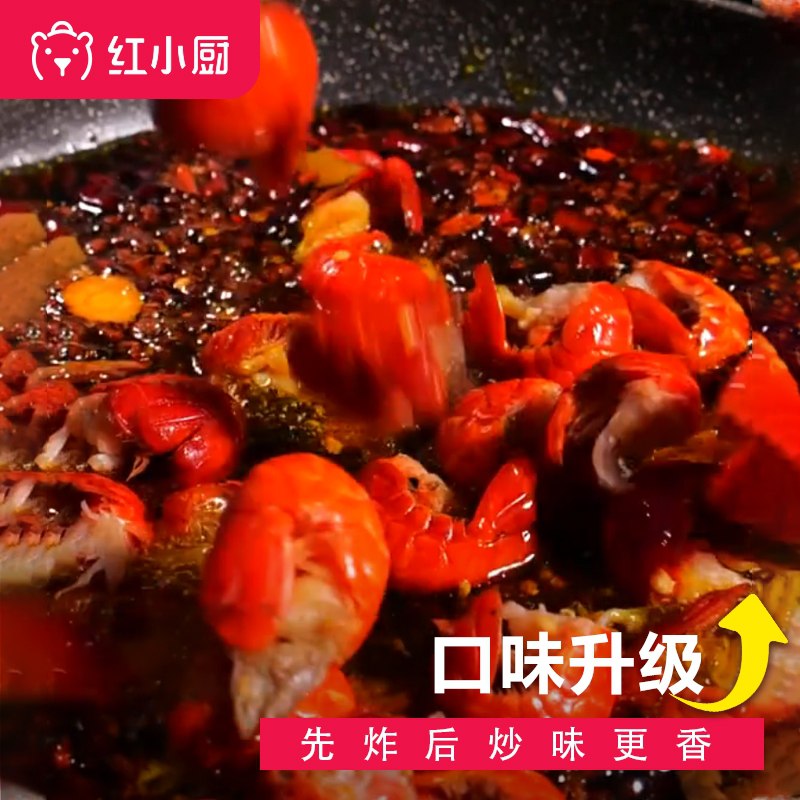 0点后下单 拍6件99.6元红小厨麻辣小龙虾尾252g*6(oOIoXc6NnVE)/