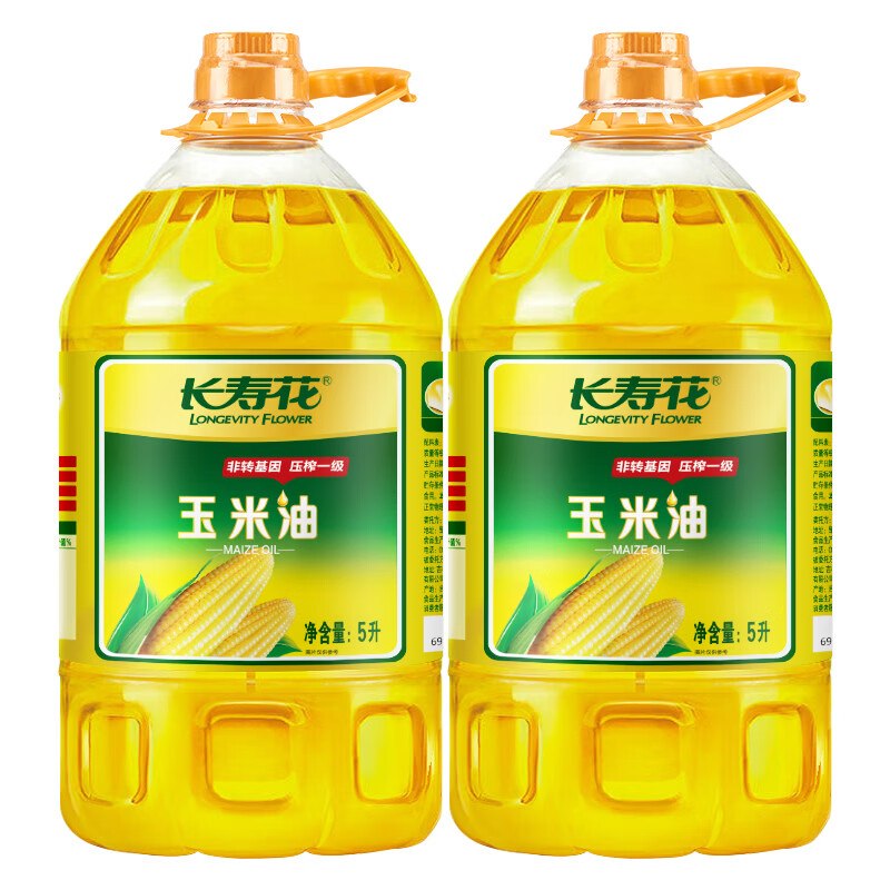 109.9元 长寿花 玉米油 5L*2桶领 