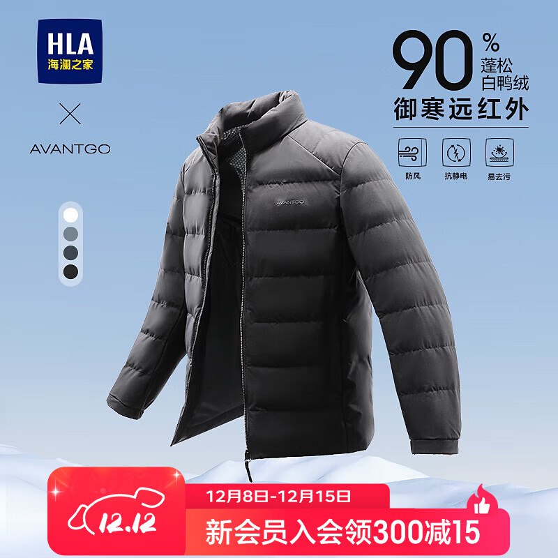 先领599-90卷