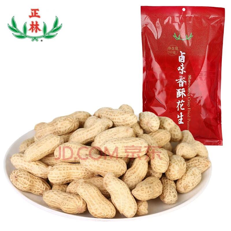 正林卤味香酥花生700g/袋如砸6-5奍拍下9.39亓