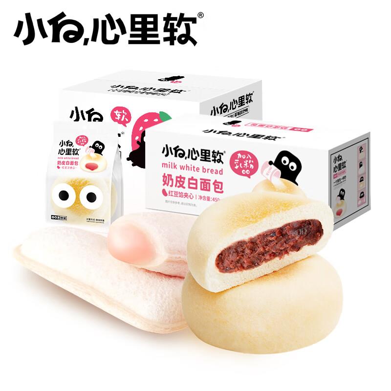 3件26