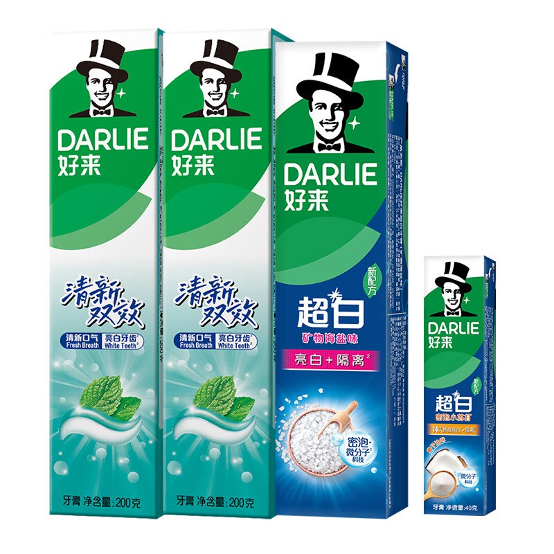28.9元 好来黑人 双效200g*2+矿物盐190g+40g牙膏