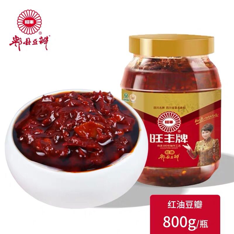 四川郫县红油豆瓣酱800g9.9元 拍2件16.8元1600克  