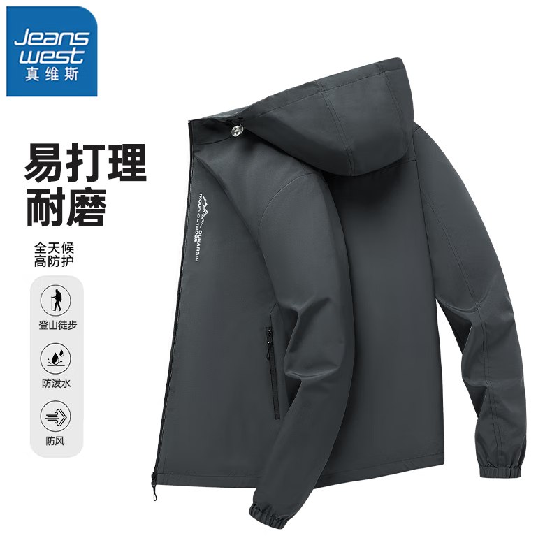 先领60-25卷