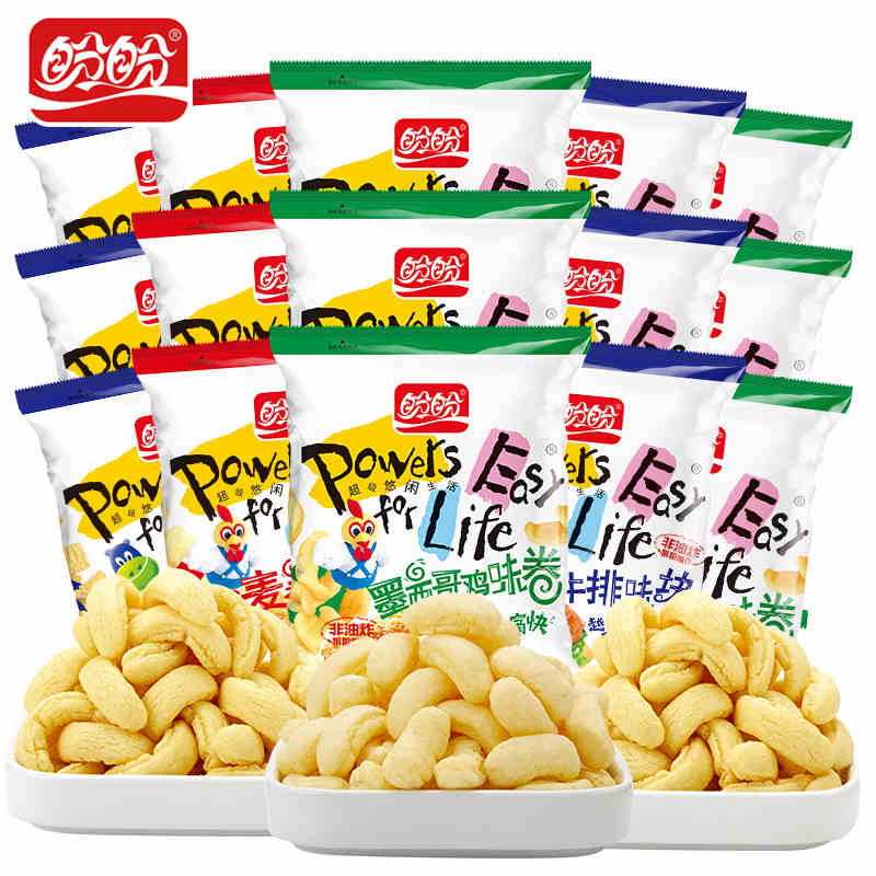 19.9元 盼盼大牌盼盼麦香鸡味块大礼包500g)Bjnj2znaNBh)/ CZ11/童年超好吃的爆款神仙美味零食无反式脂肪，健康营养又美味