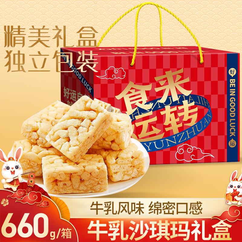 省省卡2奍