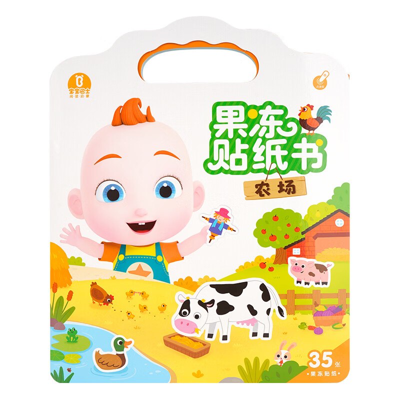 砸或领卷中心10-8券