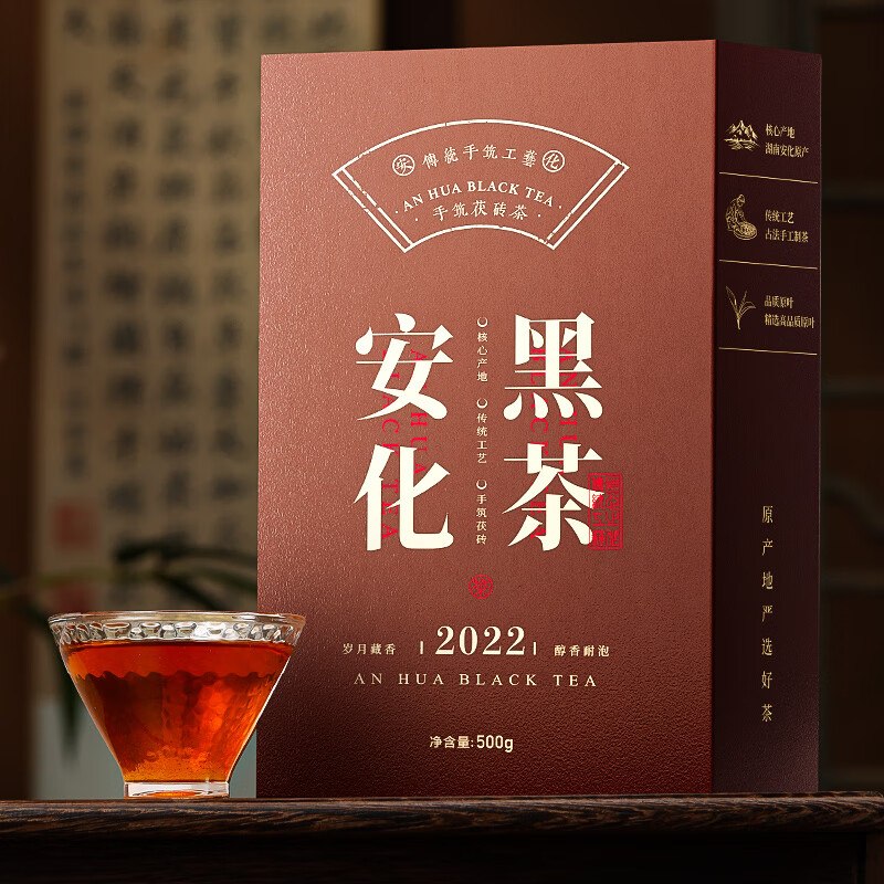 200-20黑五卷