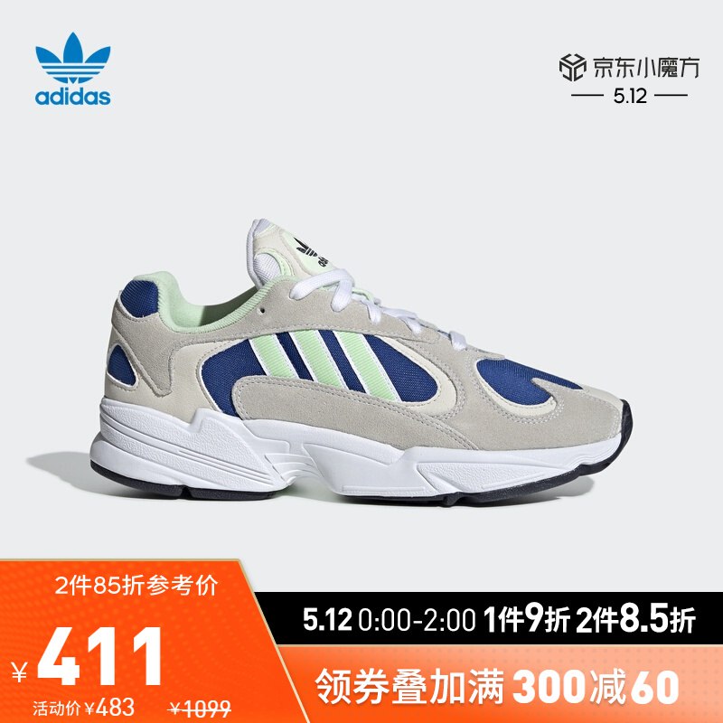 0点 阿迪达斯 三叶草运动鞋 