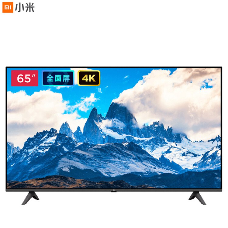 小米全面屏电视E65A 65英寸 4K超高清 内置小爱 2GB+8GB