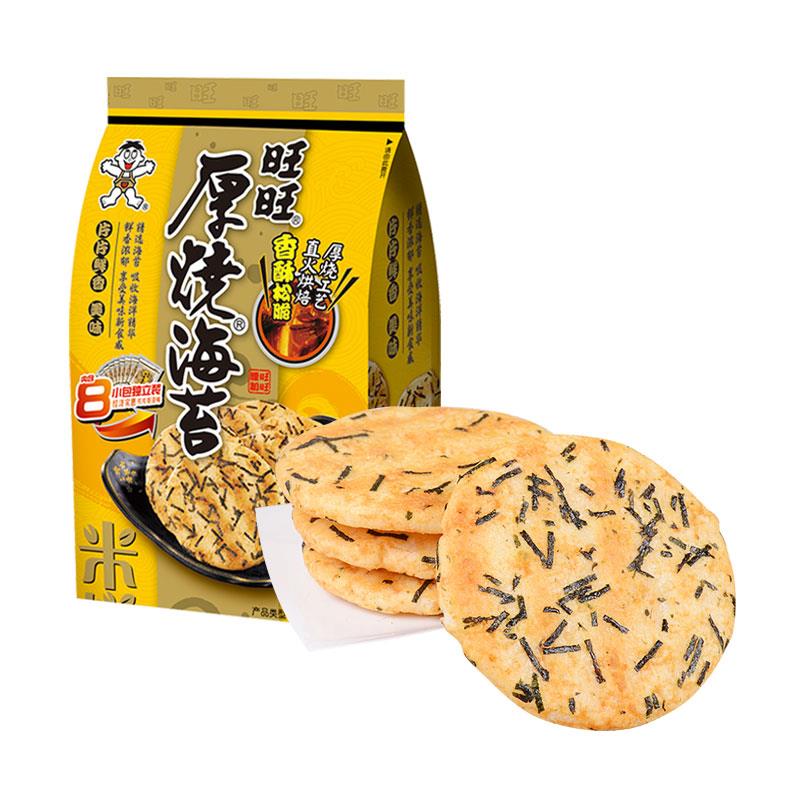 1首単，砸2券 部分地区3.56亓旺旺雪饼厚烧海苔原味168g