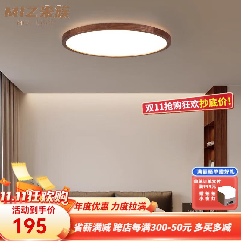 小鹿妈妈双线牙线棒110支/袋*3袋共330支拍31件，每件1.88
