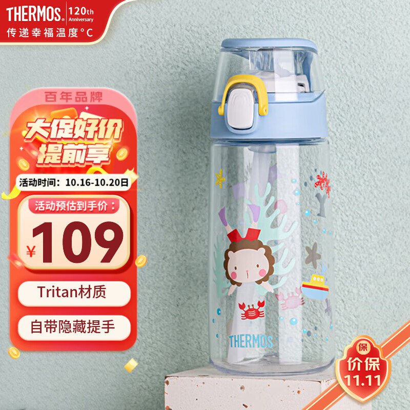 先领99-10卷