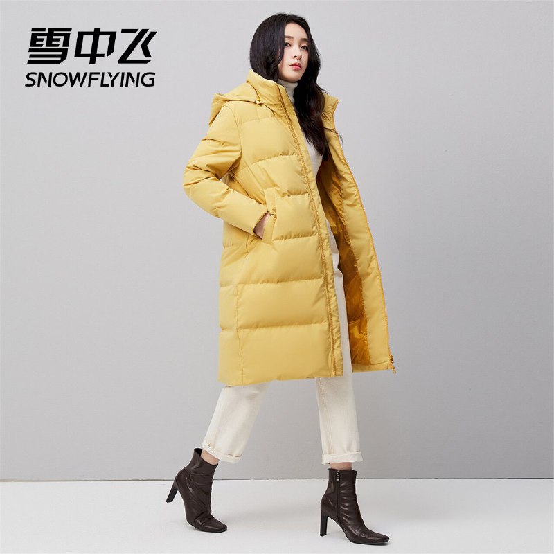 0点后下单 先领券229元跨店满减凑单 预计186元雪中飞连帽中长款羽绒服女(D9w1XqAGHDJ)/