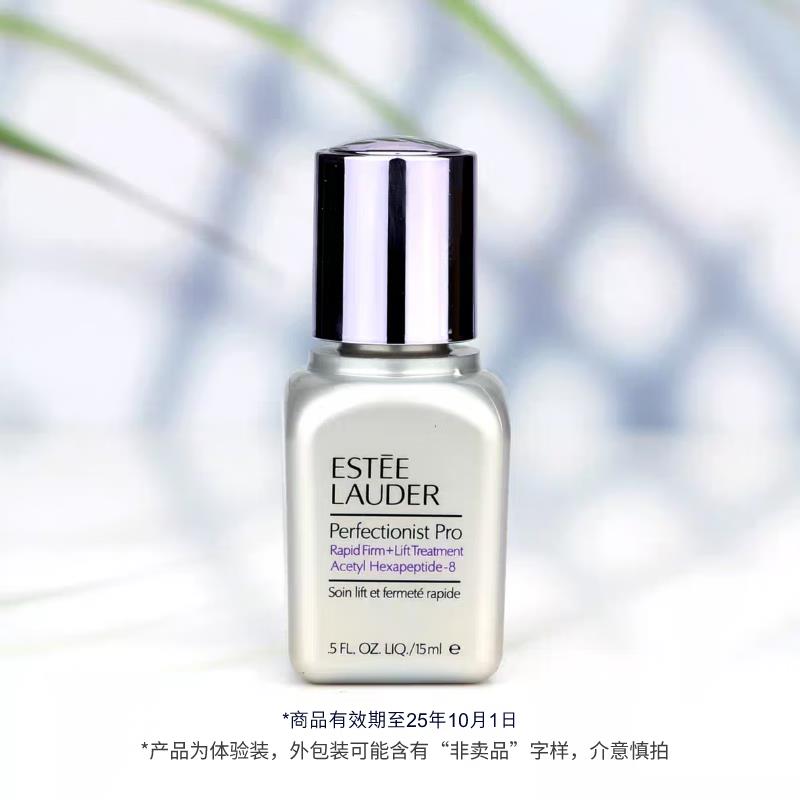 省省卡签到10-2奍