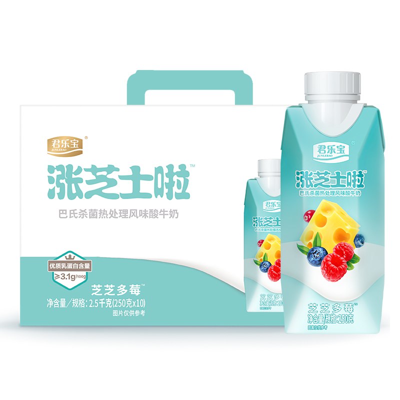 【京东自营】 君乐宝 JUNLEBAO 涨芝士啦梦幻盖酸牛奶250g*10瓶礼盒装
