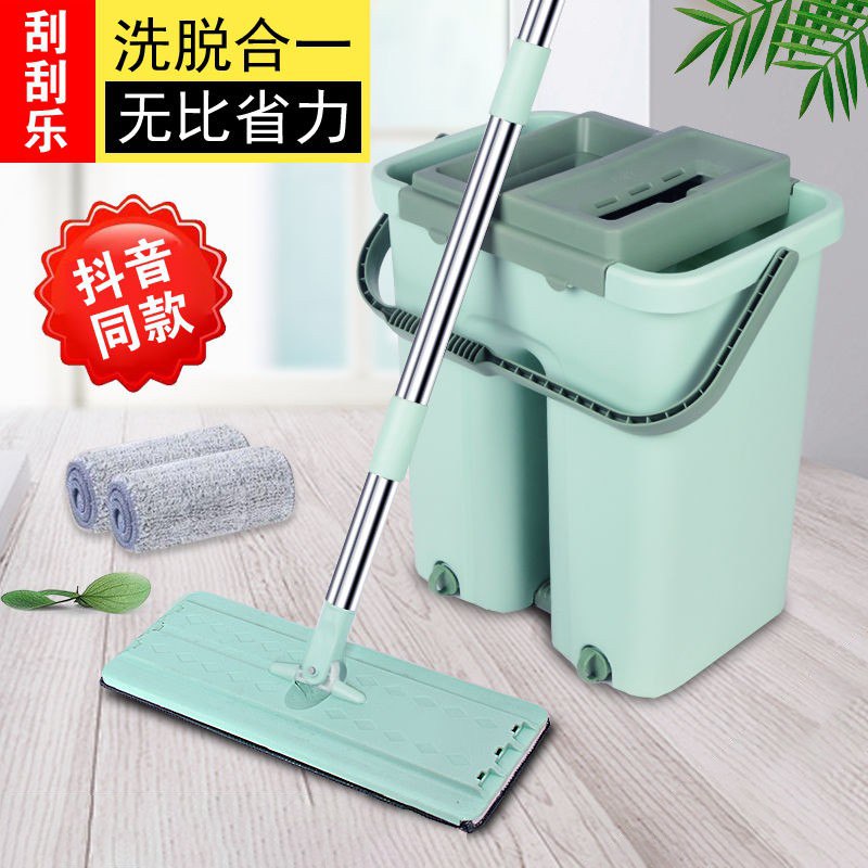 懒人免手洗平板洗脱桶+1拖把+1块布
