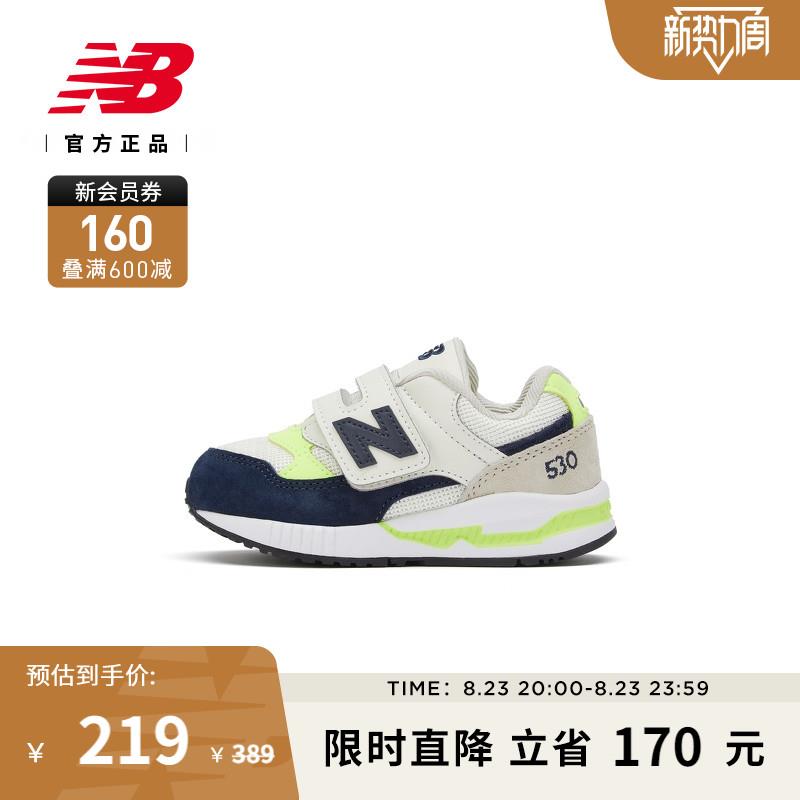 1-/ CZ3457 /)4ikMdxbW6zV)//如有nb1000-270卷小童运动鞋有6.14折拍2凑后大约190/