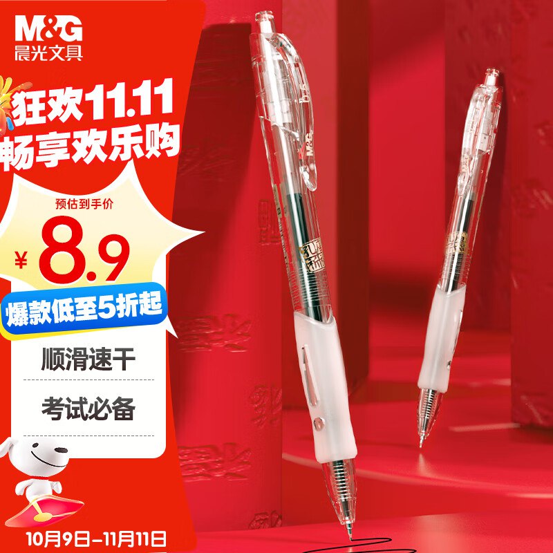 200-20卷