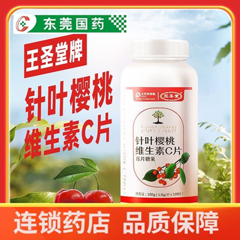 砸落6-5券1yuan